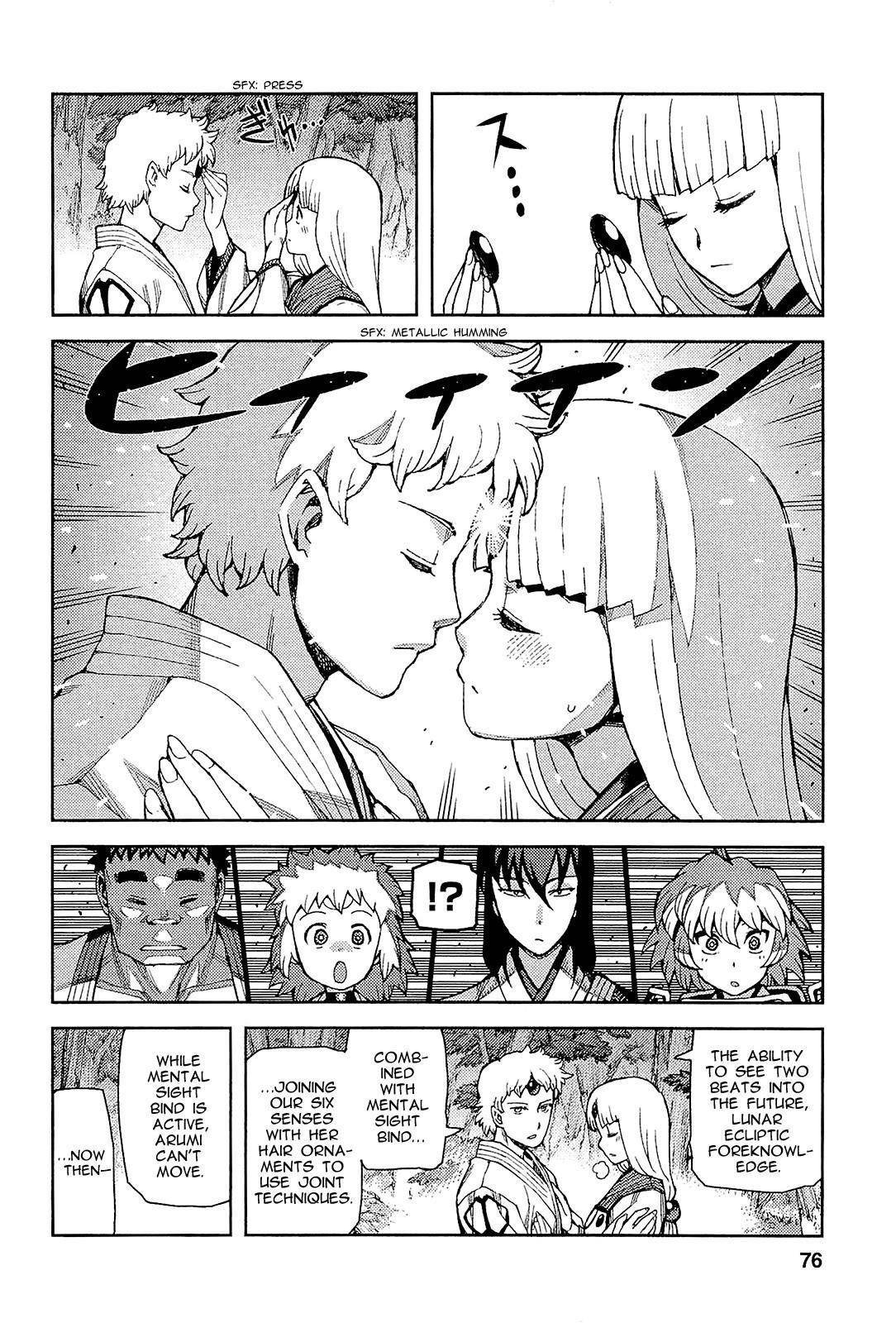 Tsugumomo - Chapter 52 [photo 9] - MangaPorn
