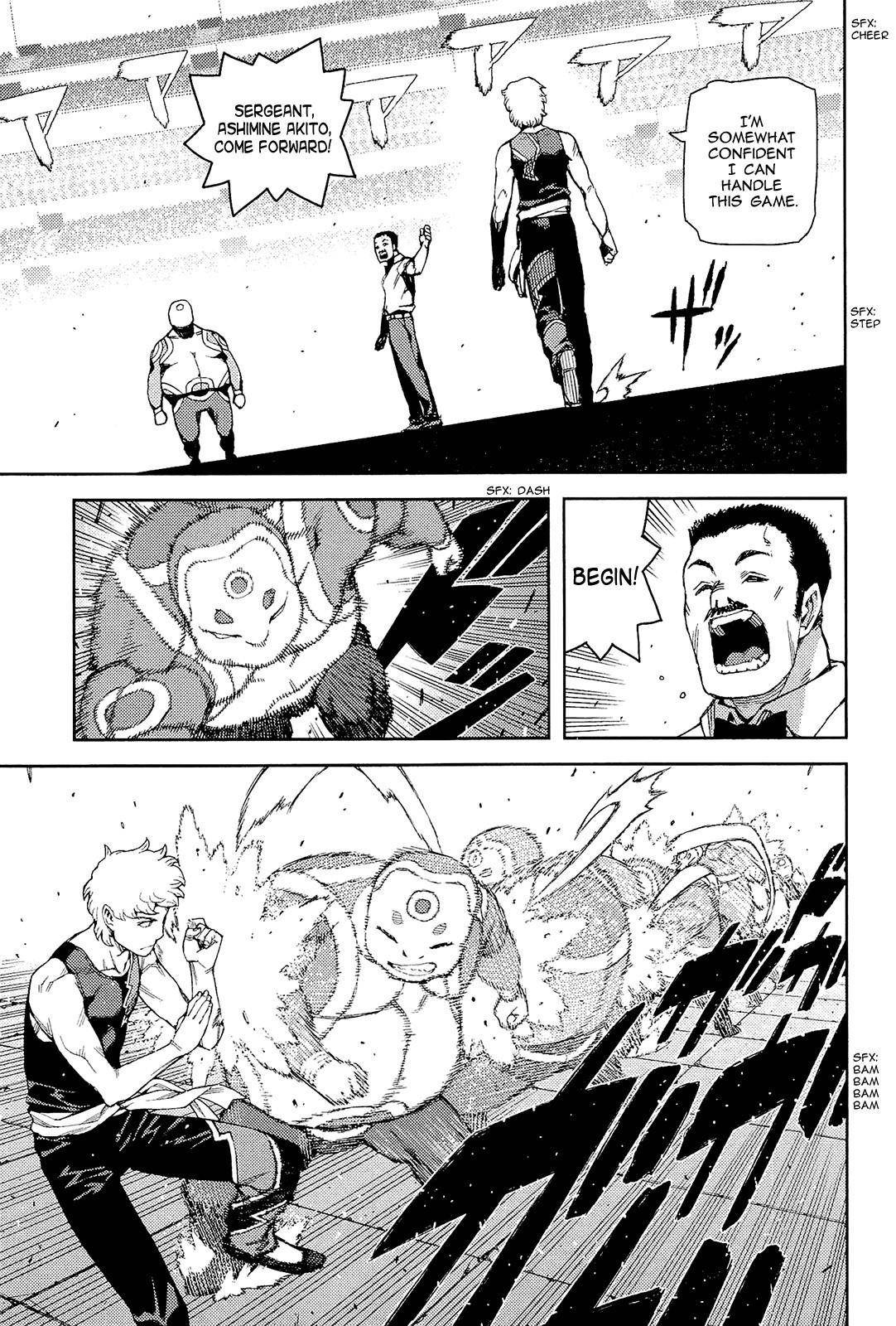 Tsugumomo - Chapter 53 [photo 18] - MangaPorn