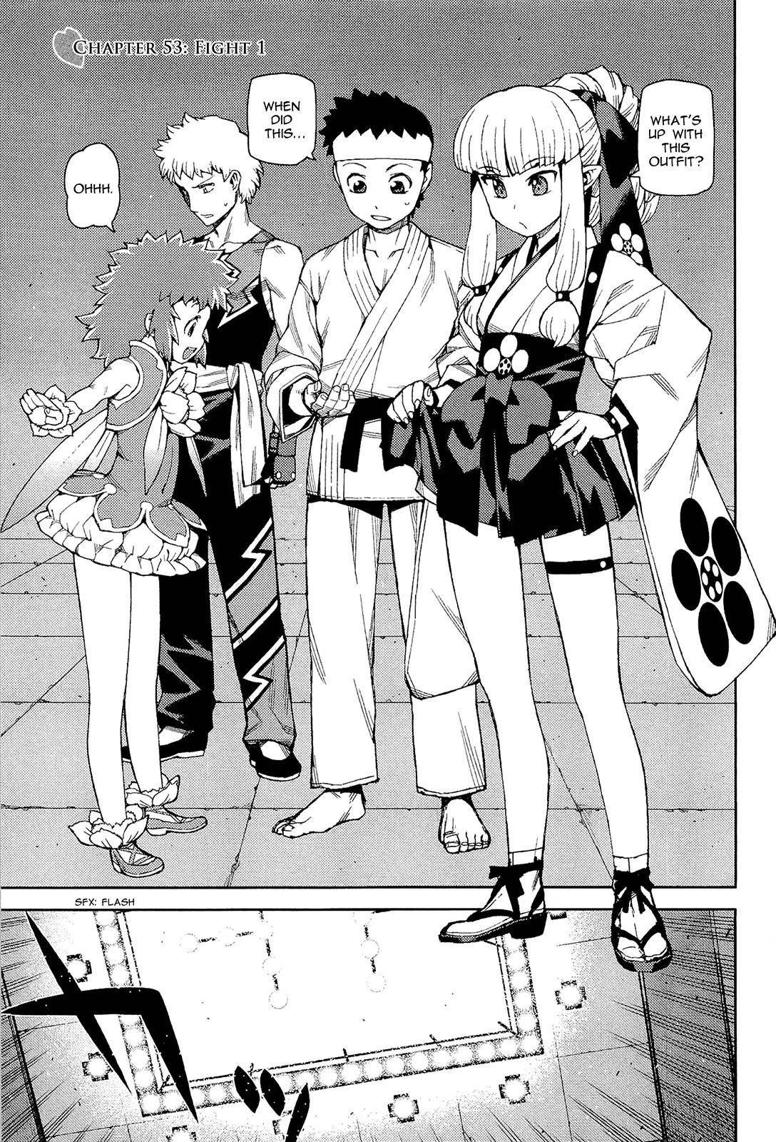 Tsugumomo - Chapter 53 [photo 2] - MangaPorn