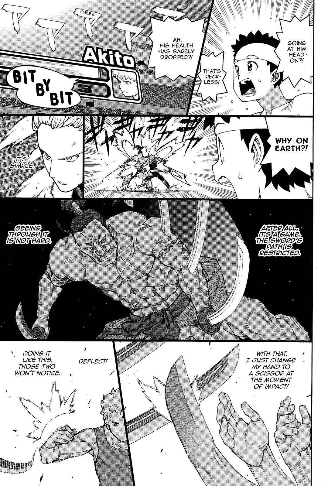 Tsugumomo - Chapter 53 [photo 22] - MangaPorn