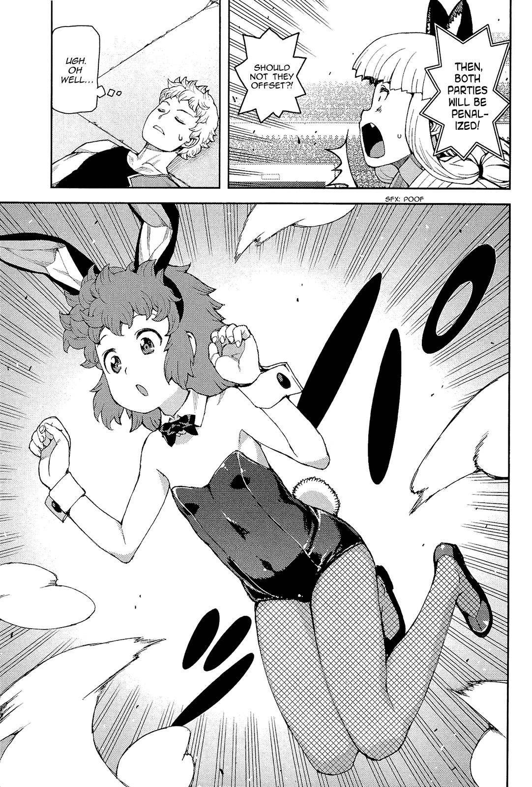 Tsugumomo - Chapter 53 [photo 26] - MangaPorn