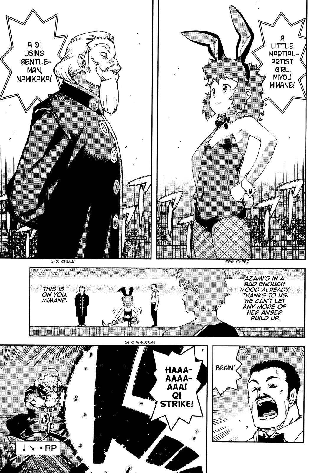 Tsugumomo - Chapter 53 [photo 28] - MangaPorn