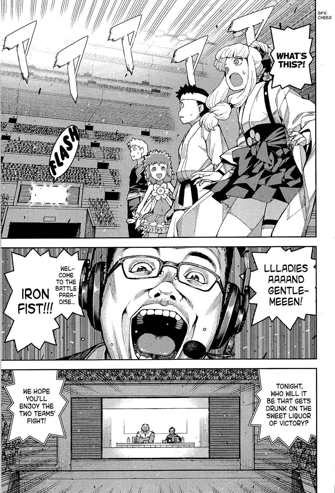 Tsugumomo - Chapter 53 [photo 4] - MangaPorn