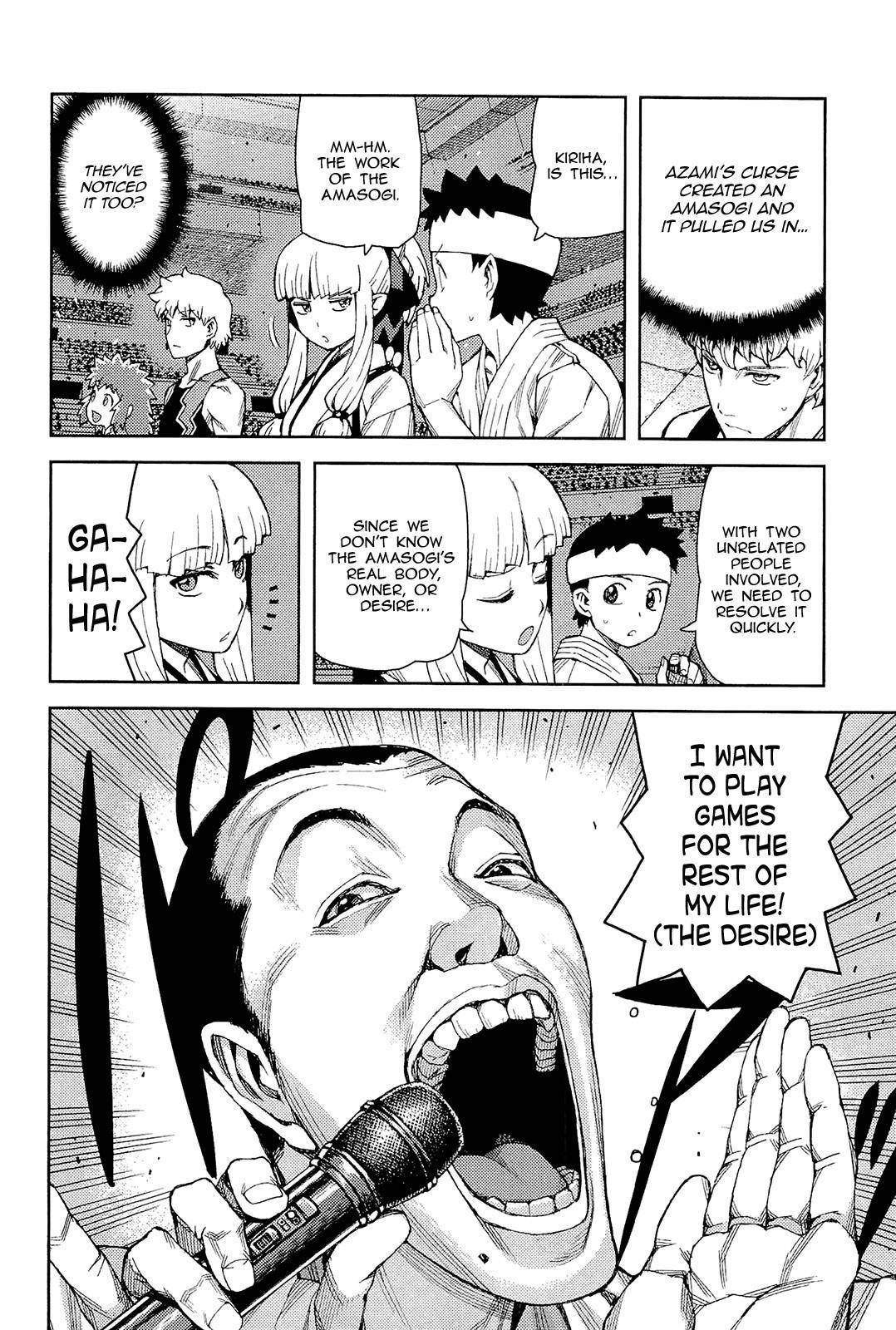 Tsugumomo - Chapter 53 [photo 9] - MangaPorn