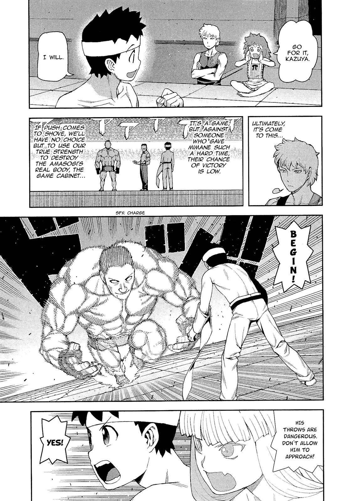 Tsugumomo - Chapter 54 [photo 12] - MangaPorn