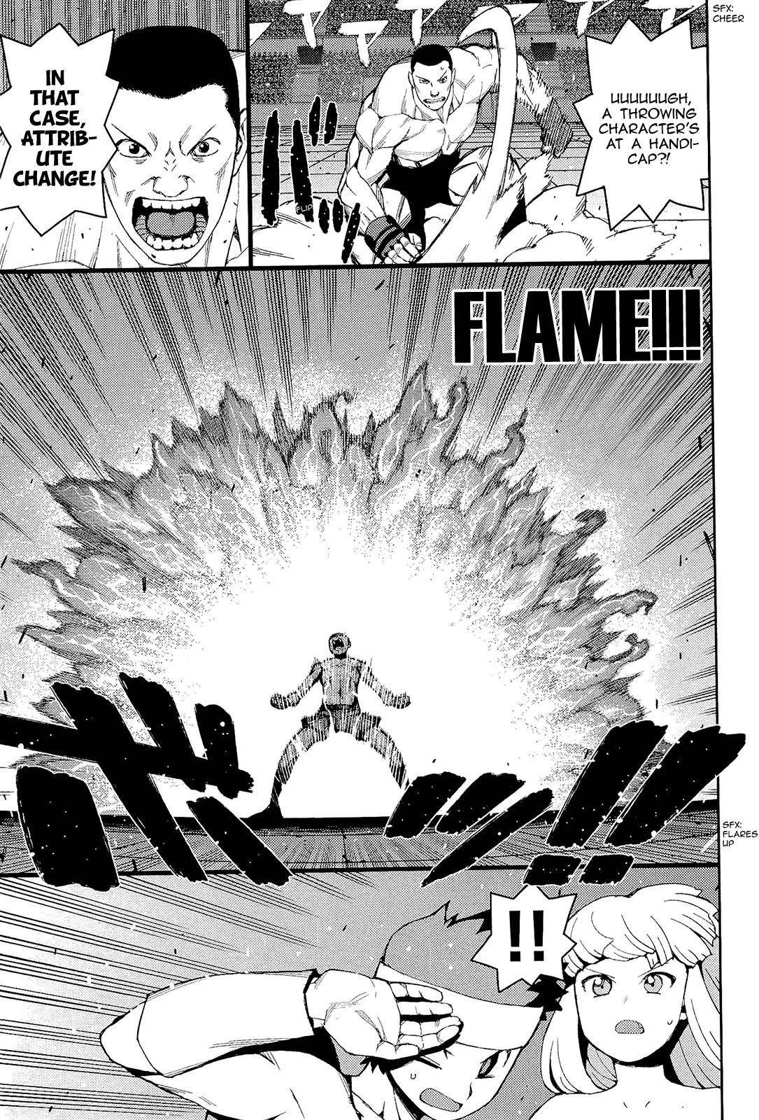 Tsugumomo - Chapter 54 [photo 18] - MangaPorn