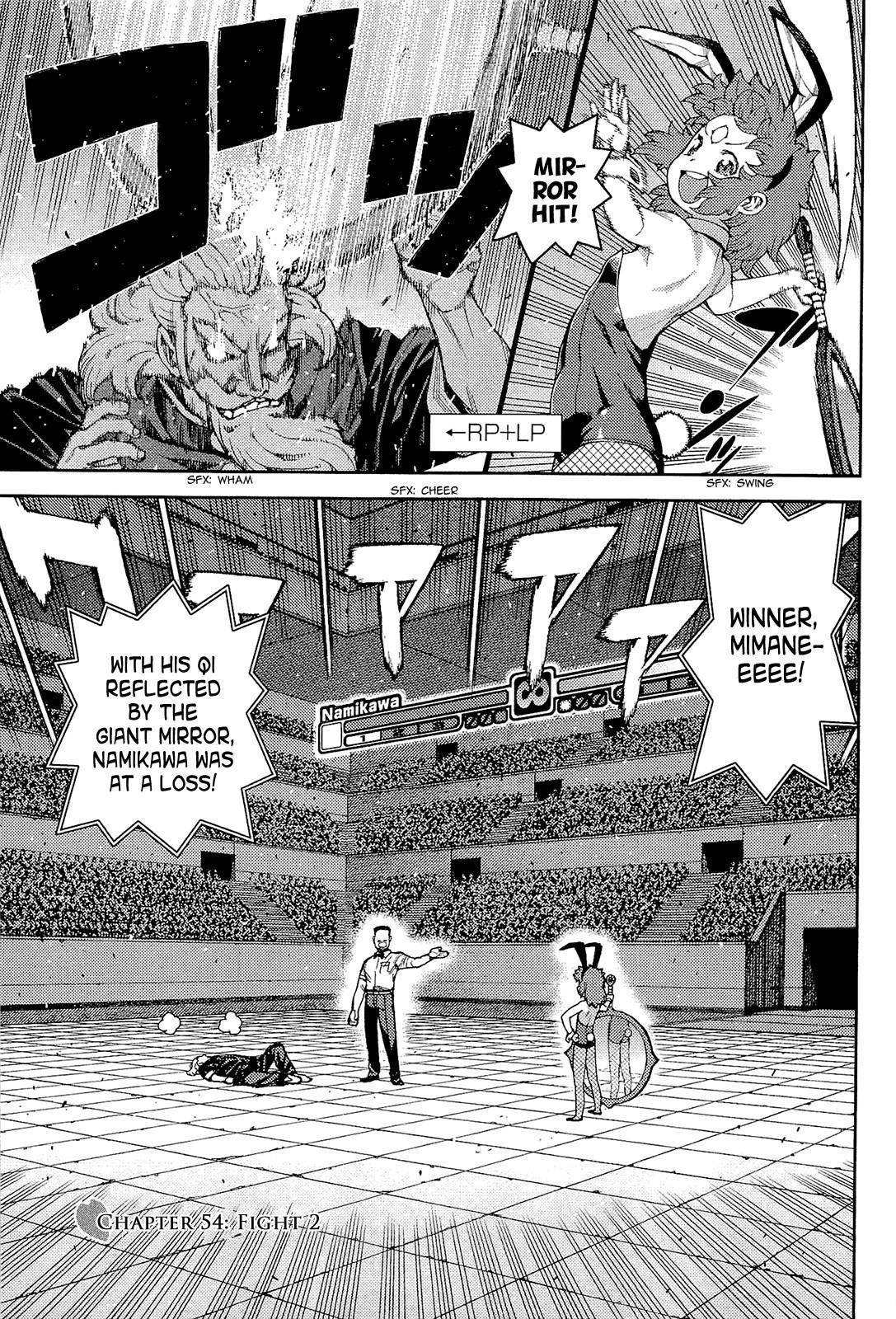 Tsugumomo - Chapter 54 [photo 2] - MangaPorn