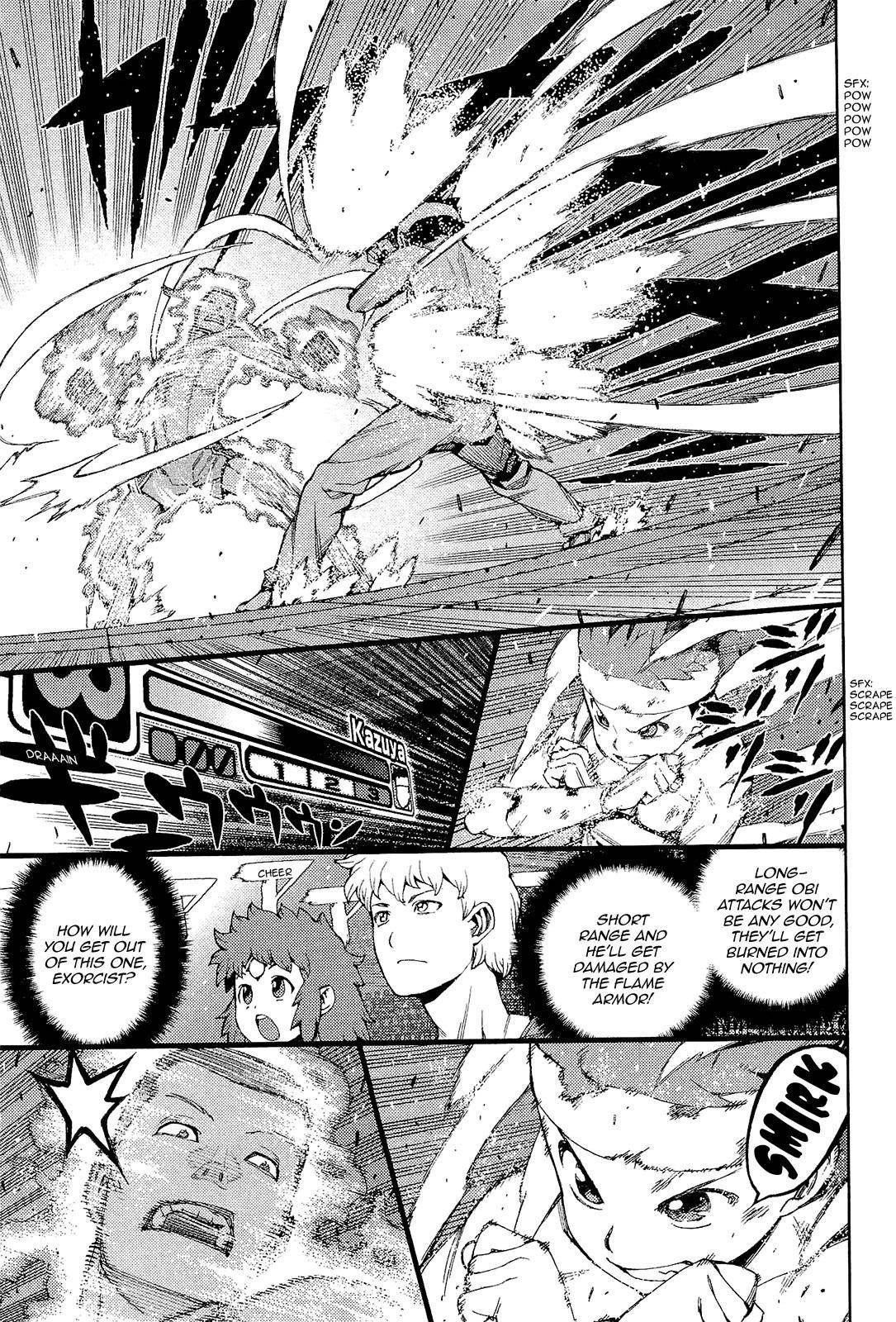 Tsugumomo - Chapter 54 [photo 20] - MangaPorn