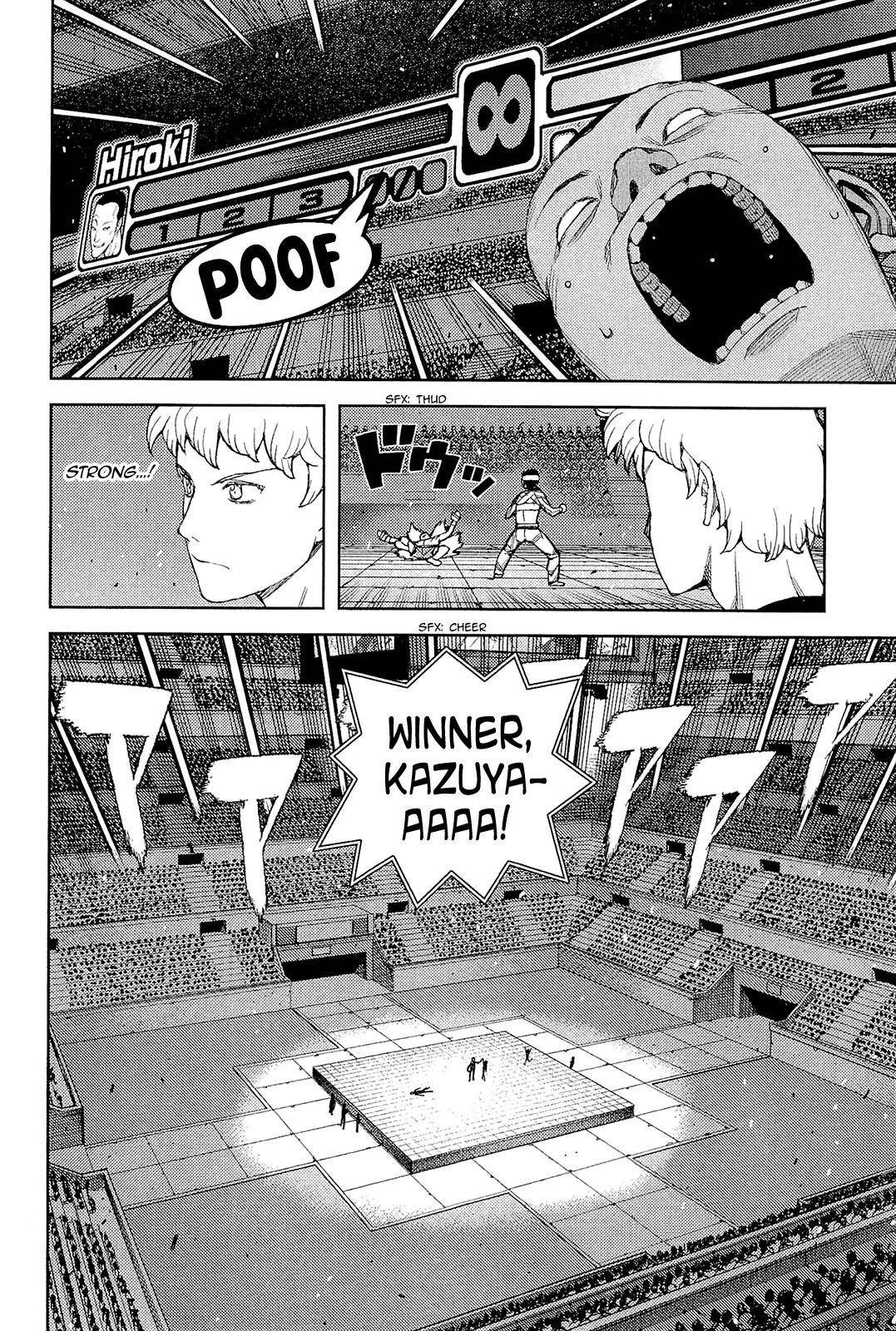 Tsugumomo - Chapter 54 [photo 23] - MangaPorn