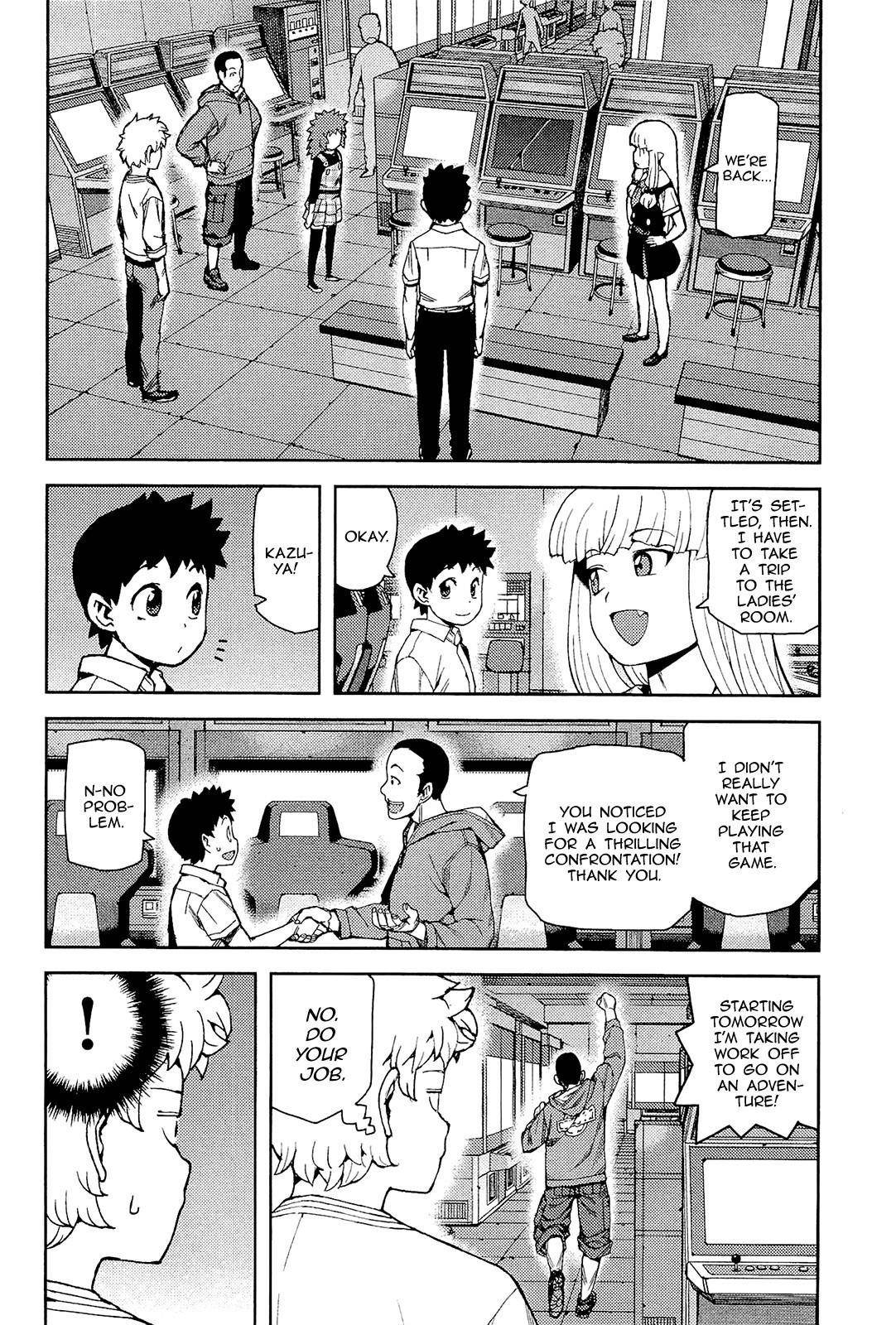 Tsugumomo - Chapter 54 [photo 25] - MangaPorn
