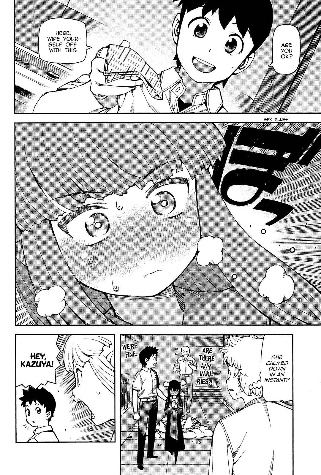 Tsugumomo - Chapter 54 [photo 29] - MangaPorn