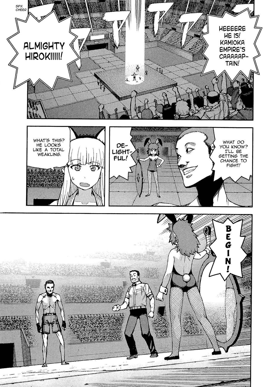 Tsugumomo - Chapter 54 [photo 4] - MangaPorn