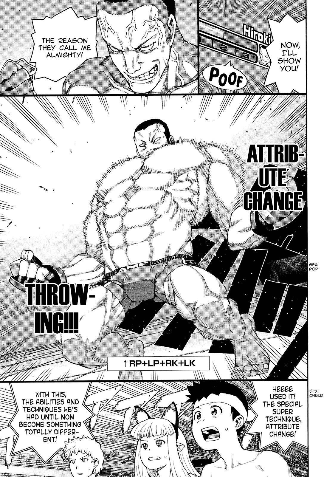 Tsugumomo - Chapter 54 [photo 8] - MangaPorn