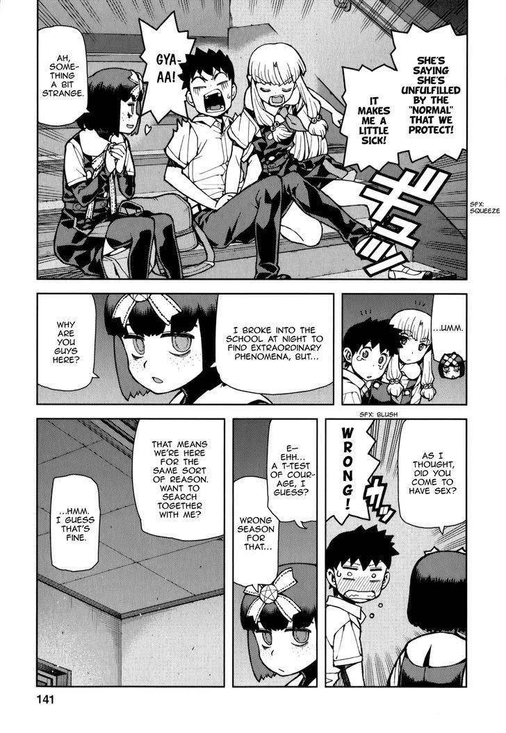 Tsugumomo - Chapter 54.2 [photo 10] - MangaPorn