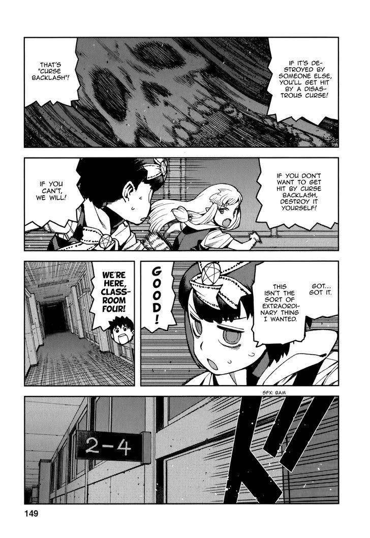 Tsugumomo - Chapter 54.2 [photo 18] - MangaPorn