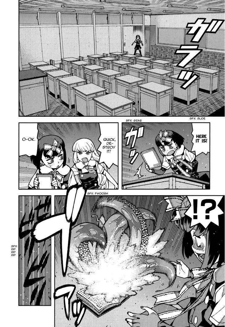 Tsugumomo - Chapter 54.2 [photo 19] - MangaPorn