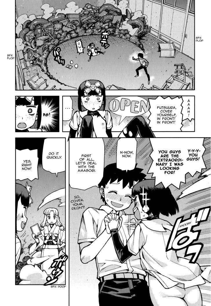 Tsugumomo - Chapter 54.2 [photo 27] - MangaPorn