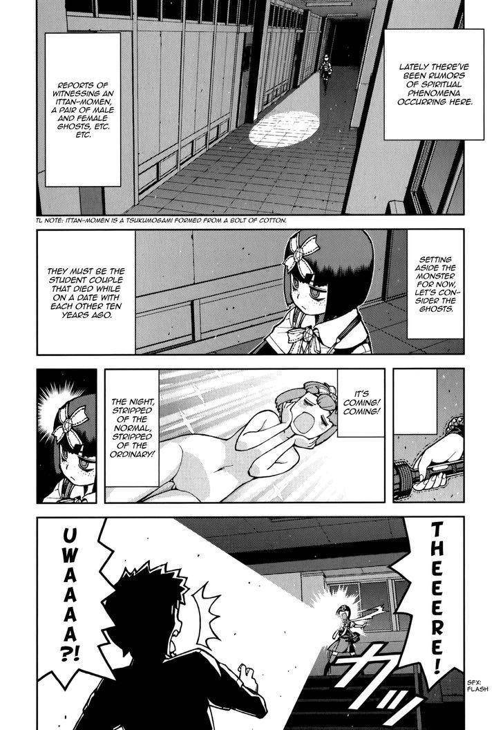 Tsugumomo - Chapter 54.2 [photo 7] - MangaPorn