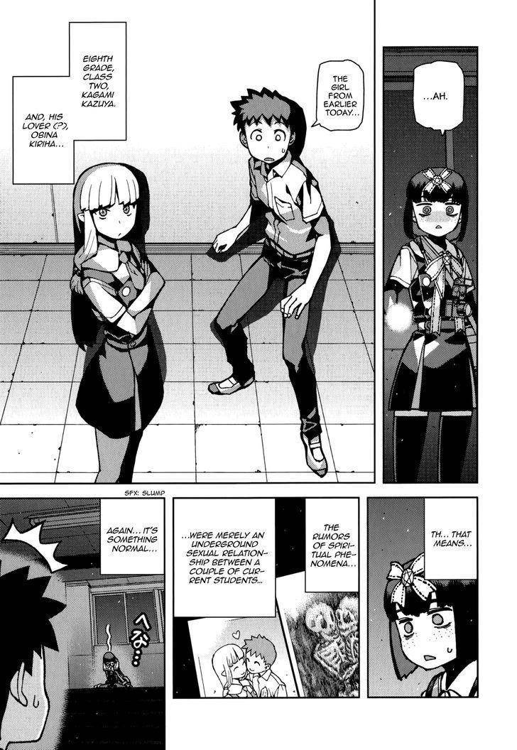 Tsugumomo - Chapter 54.2 [photo 8] - MangaPorn