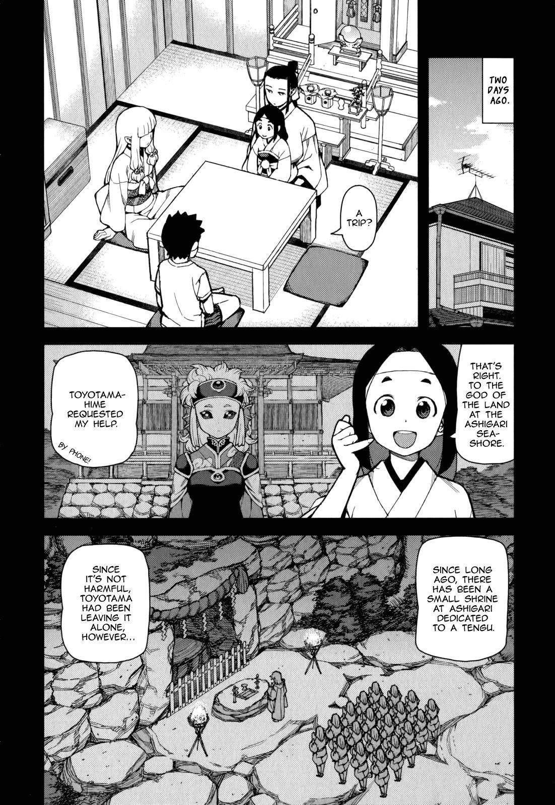 Tsugumomo - Chapter 54.3 [photo 12] - MangaPorn