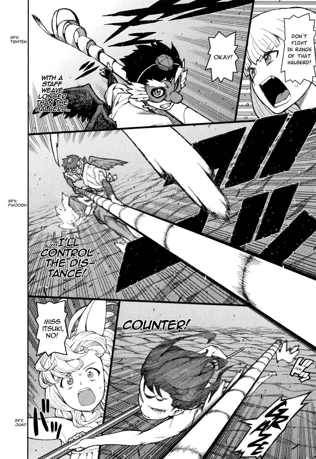 Tsugumomo - Chapter 54.3 [photo 22] - MangaPorn