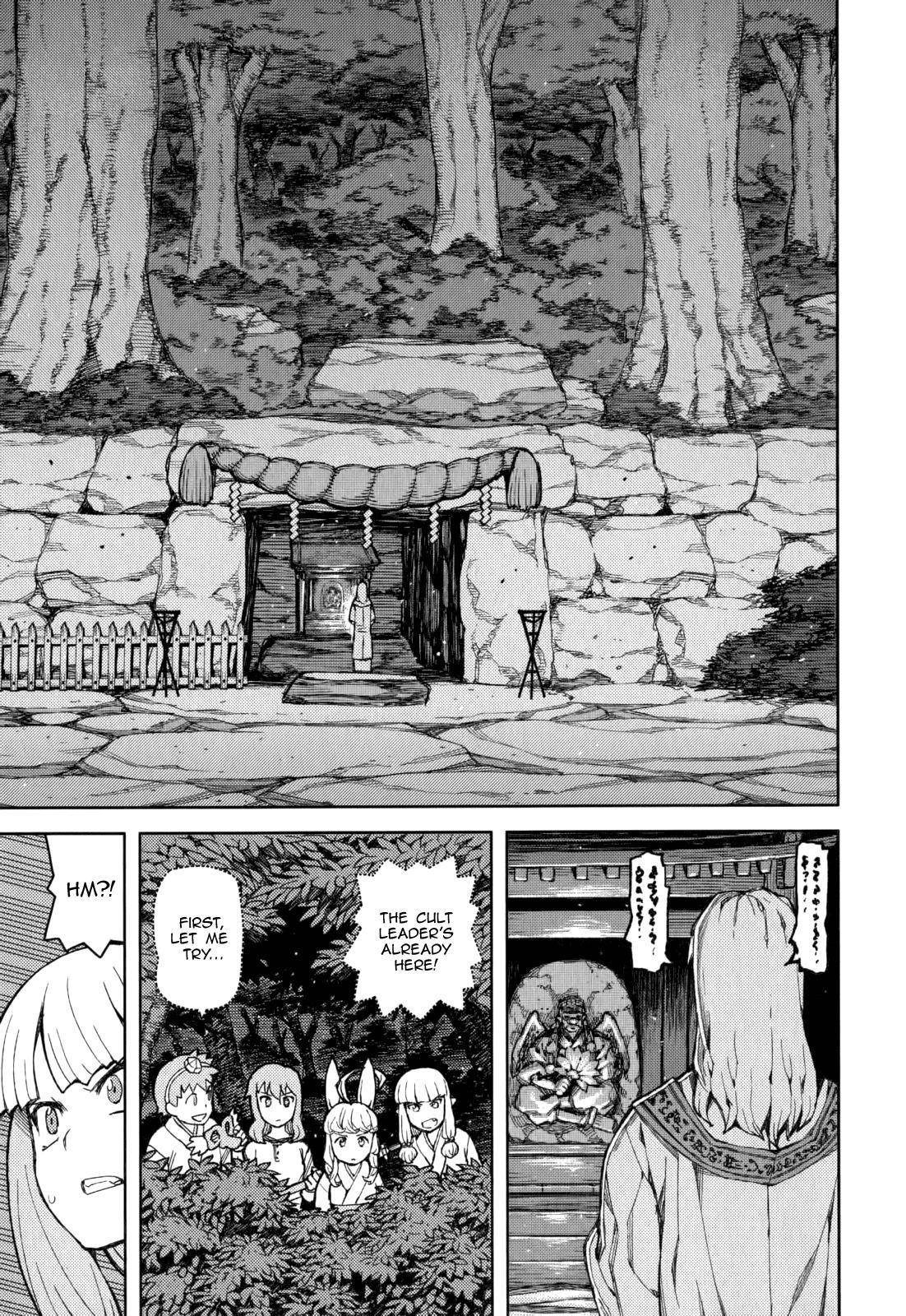 Tsugumomo - Chapter 54.3 [photo 27] - MangaPorn