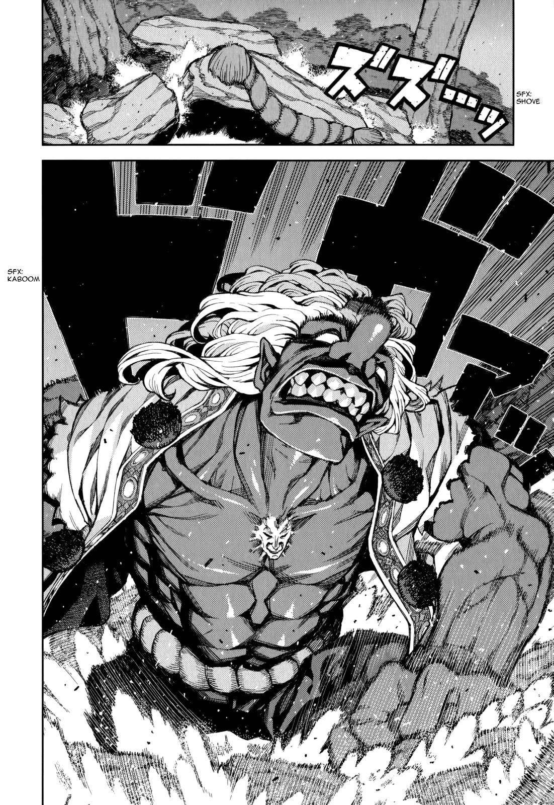 Tsugumomo - Chapter 54.3 [photo 28] - MangaPorn