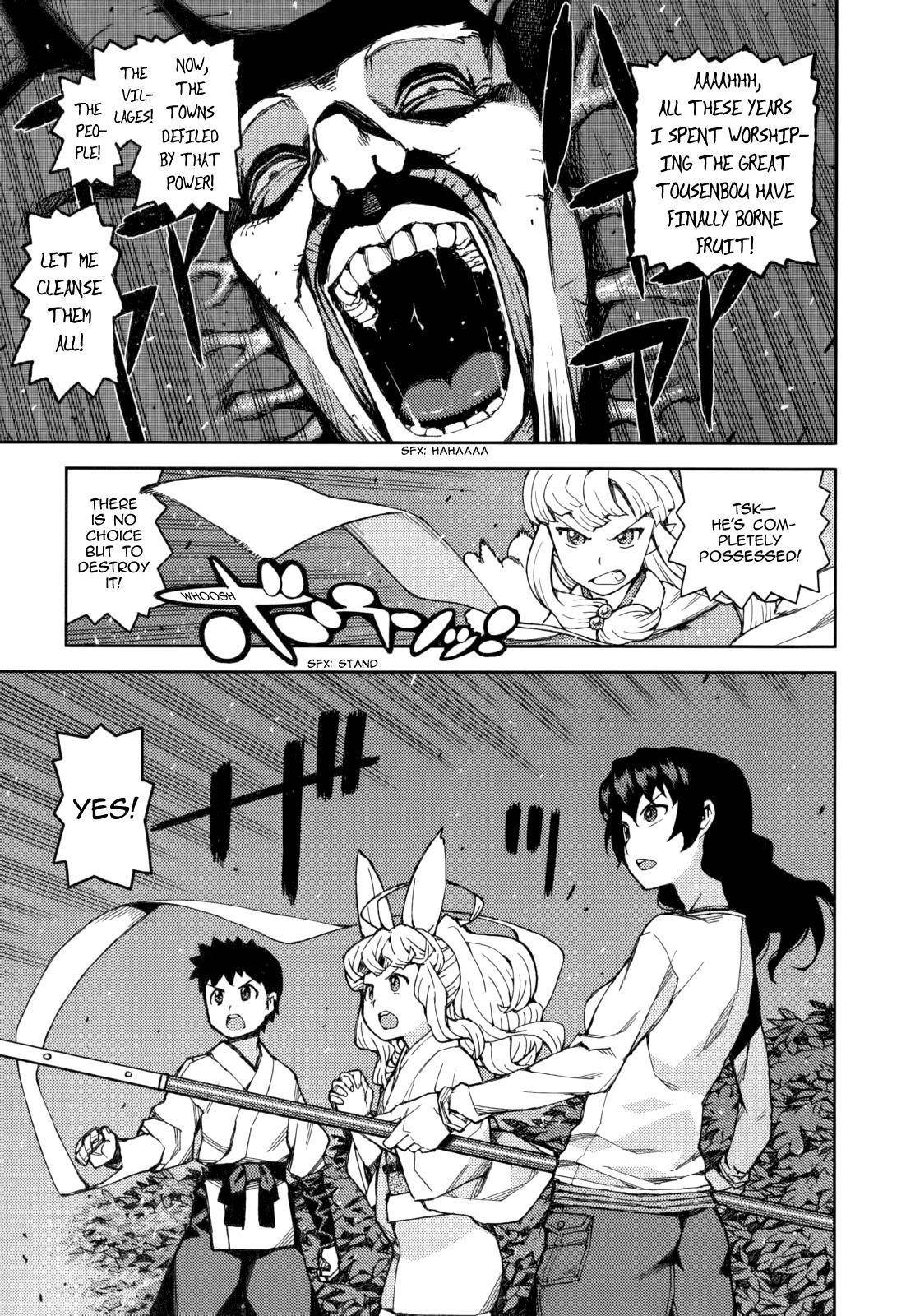 Tsugumomo - Chapter 54.3 [photo 29] - MangaPorn