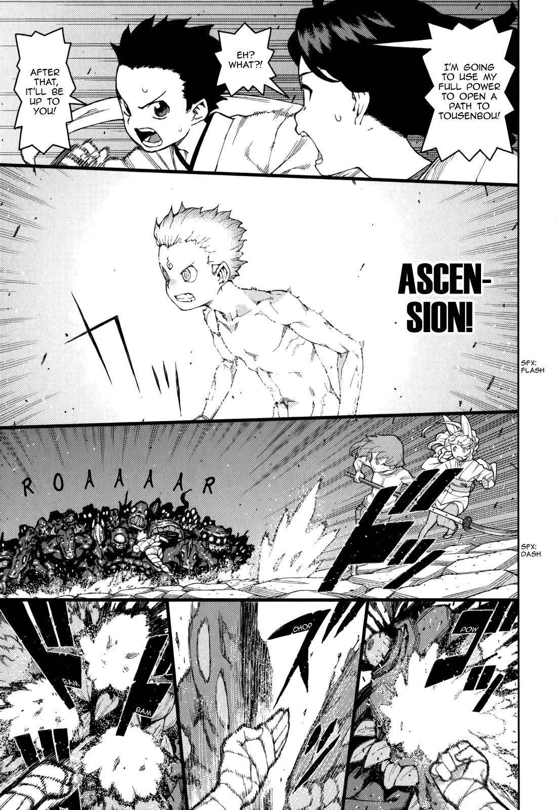 Tsugumomo - Chapter 54.3 [photo 36] - MangaPorn