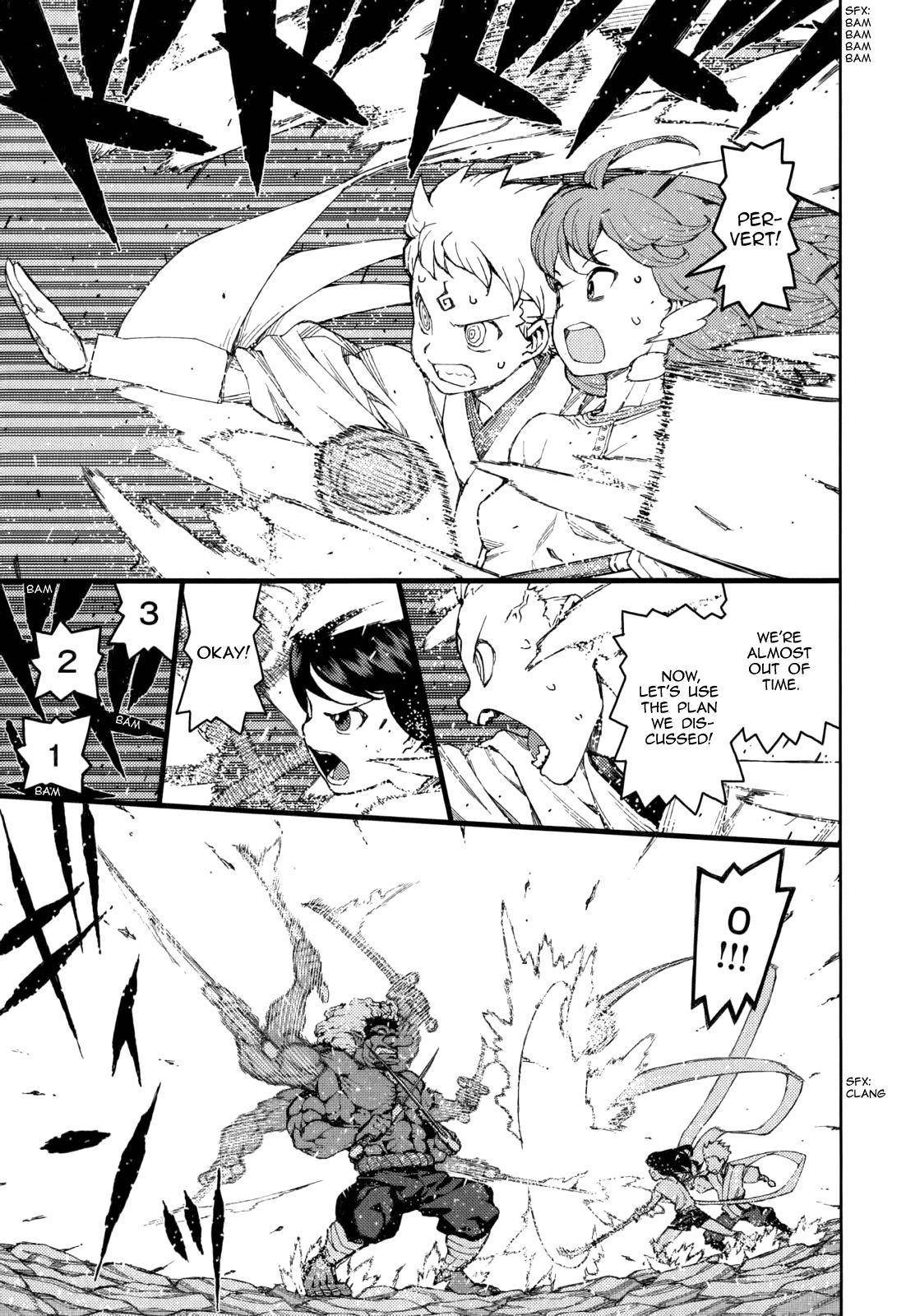 Tsugumomo - Chapter 54.3 [photo 40] - MangaPorn