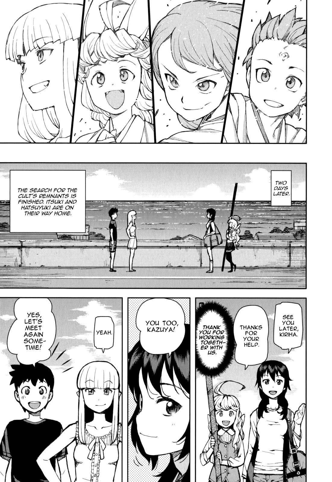 Tsugumomo - Chapter 54.3 [photo 44] - MangaPorn