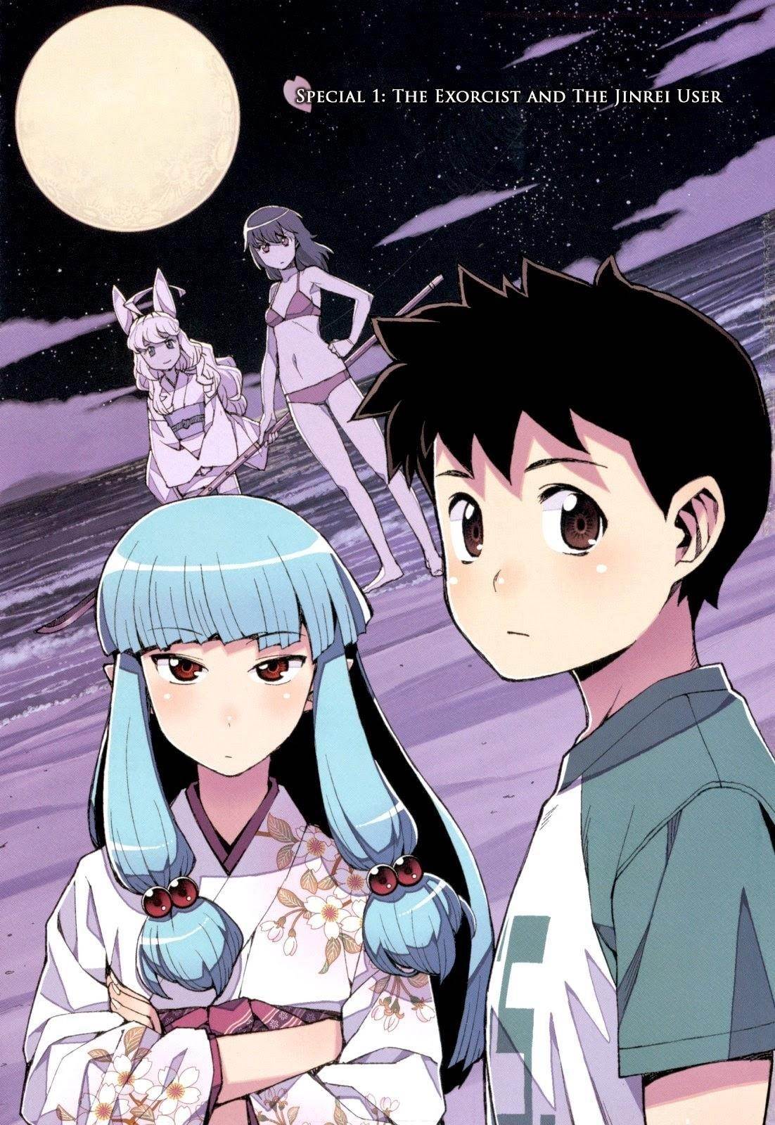 Tsugumomo - Chapter 54.3 [photo 5] - MangaPorn