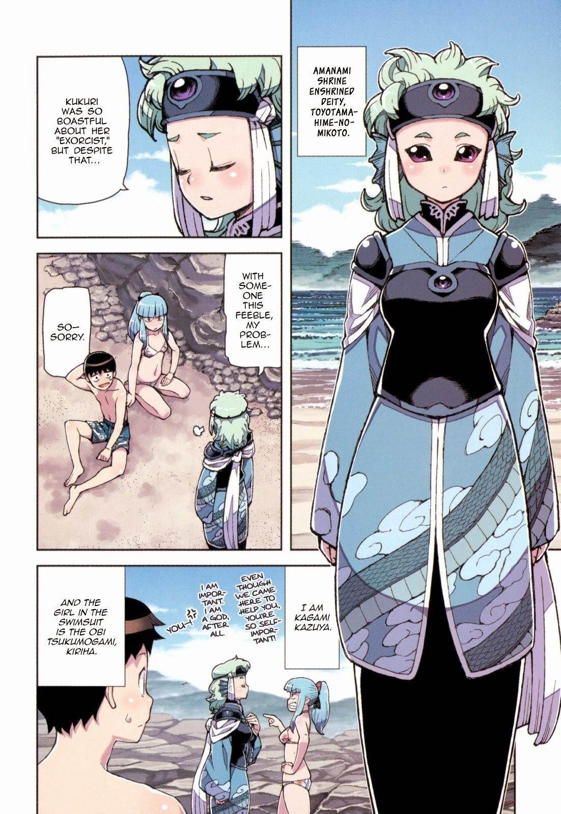 Tsugumomo - Chapter 54.3 [photo 8] - MangaPorn