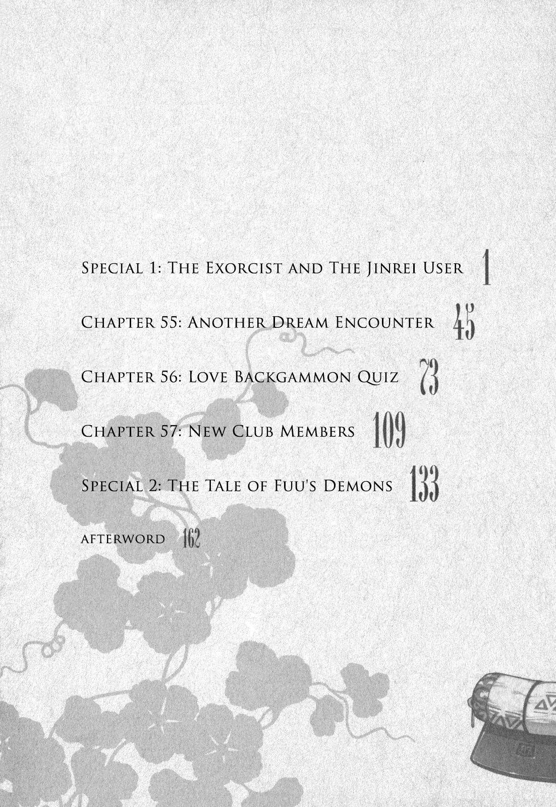 Tsugumomo - Chapter 54.4 [photo 10] - MangaPorn