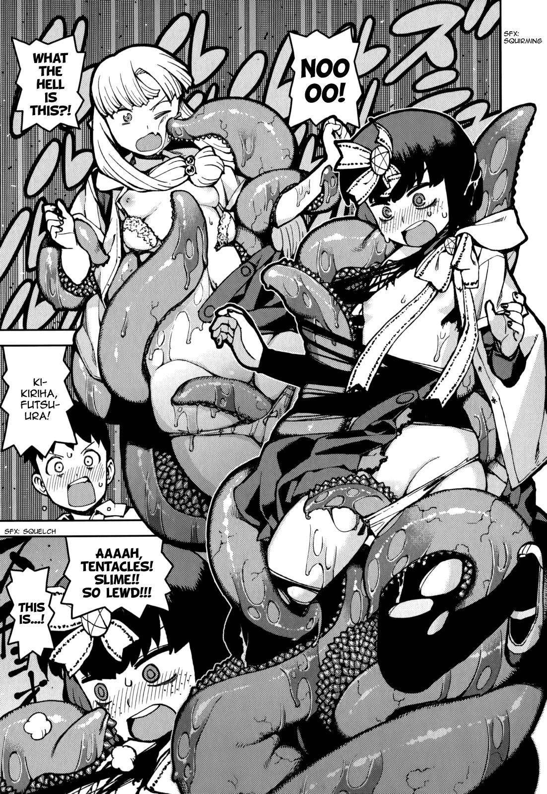 Tsugumomo - Chapter 54.5 [photo 20] - MangaPorn