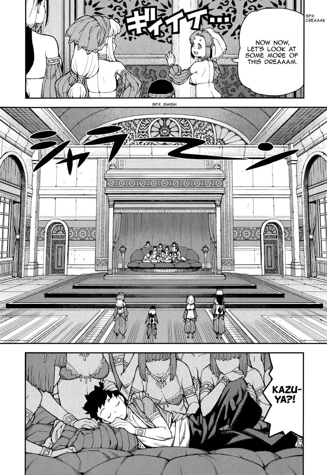 Tsugumomo - Chapter 55 [photo 11] - MangaPorn