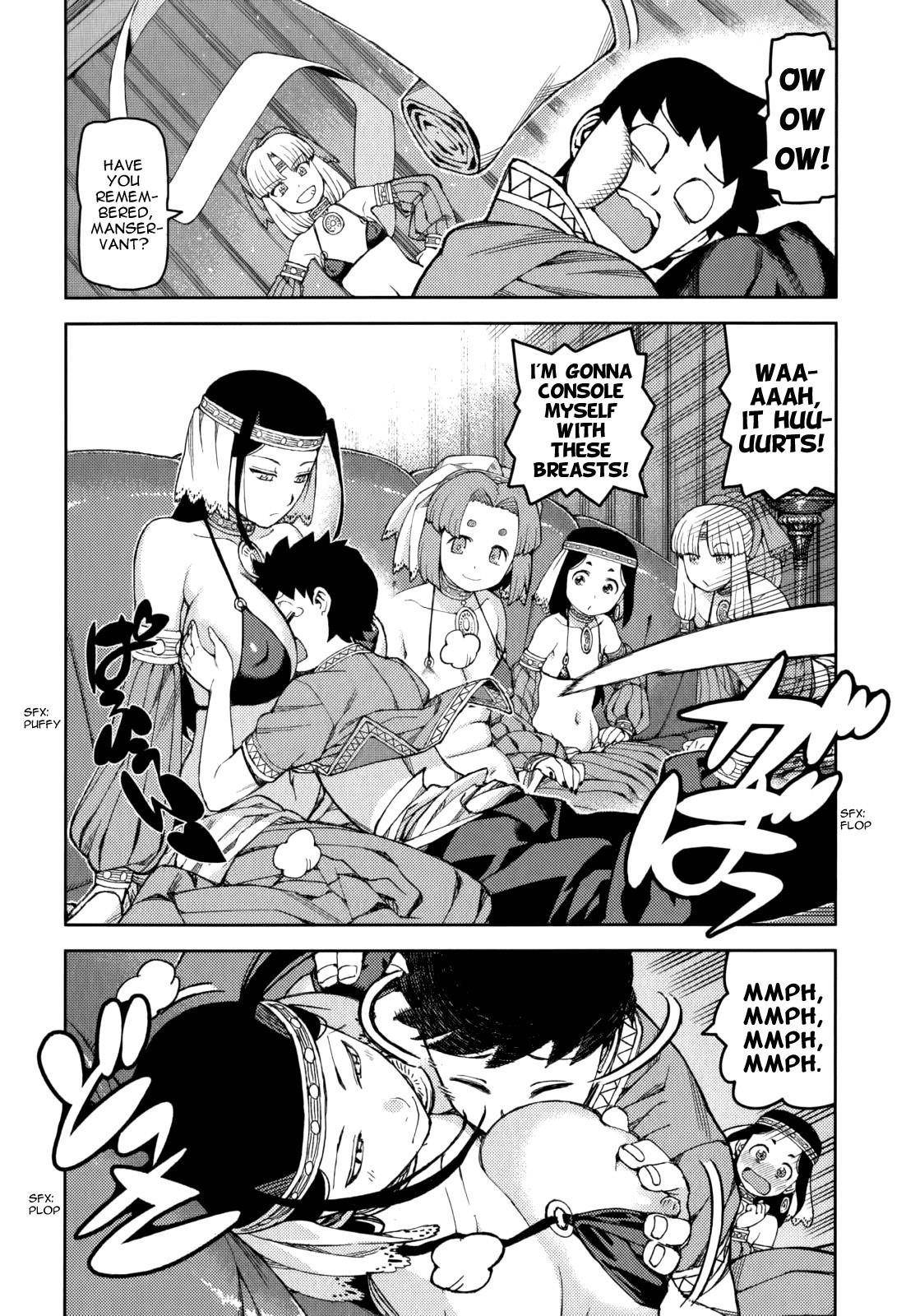 Tsugumomo - Chapter 55 [photo 15] - MangaPorn