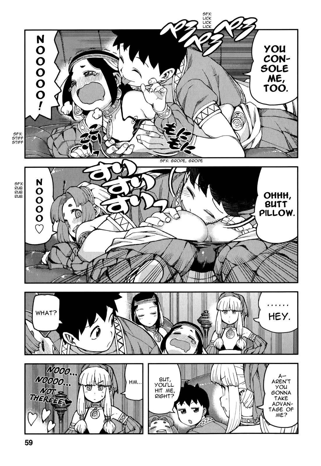 Tsugumomo - Chapter 55 [photo 16] - MangaPorn