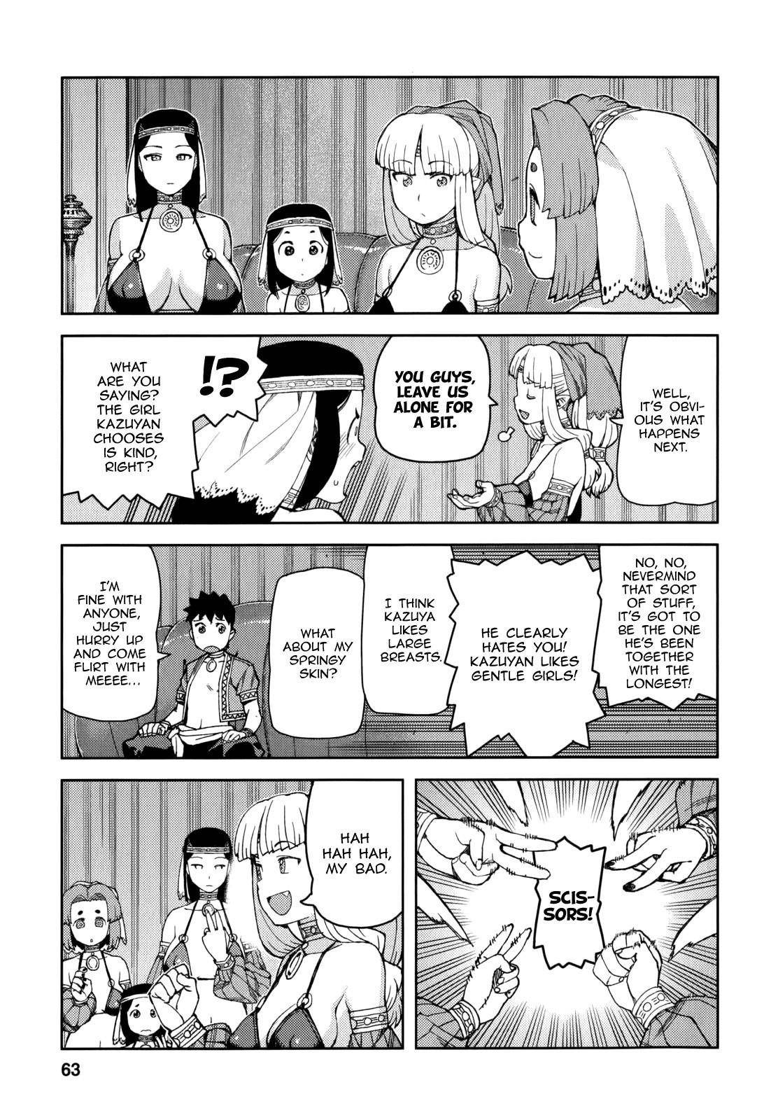 Tsugumomo - Chapter 55 [photo 20] - MangaPorn