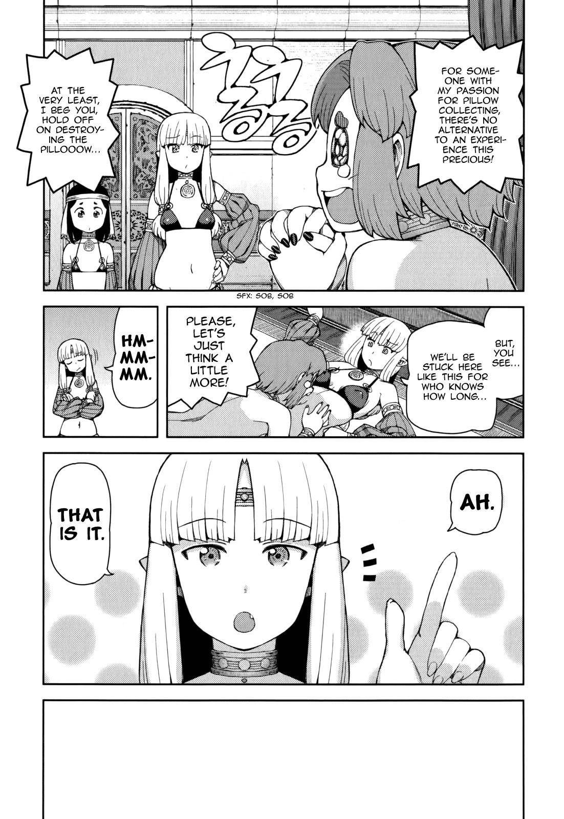 Tsugumomo - Chapter 55 [photo 26] - MangaPorn