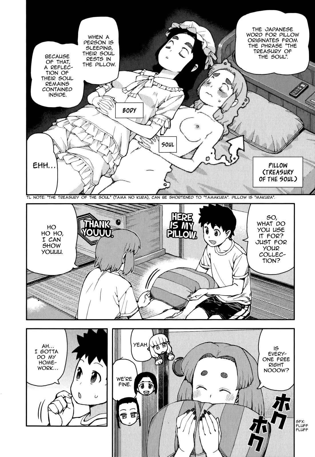 Tsugumomo - Chapter 55 [photo 7] - MangaPorn