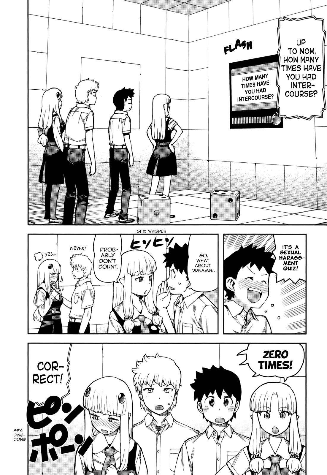 Tsugumomo - Chapter 56 [photo 13] - MangaPorn