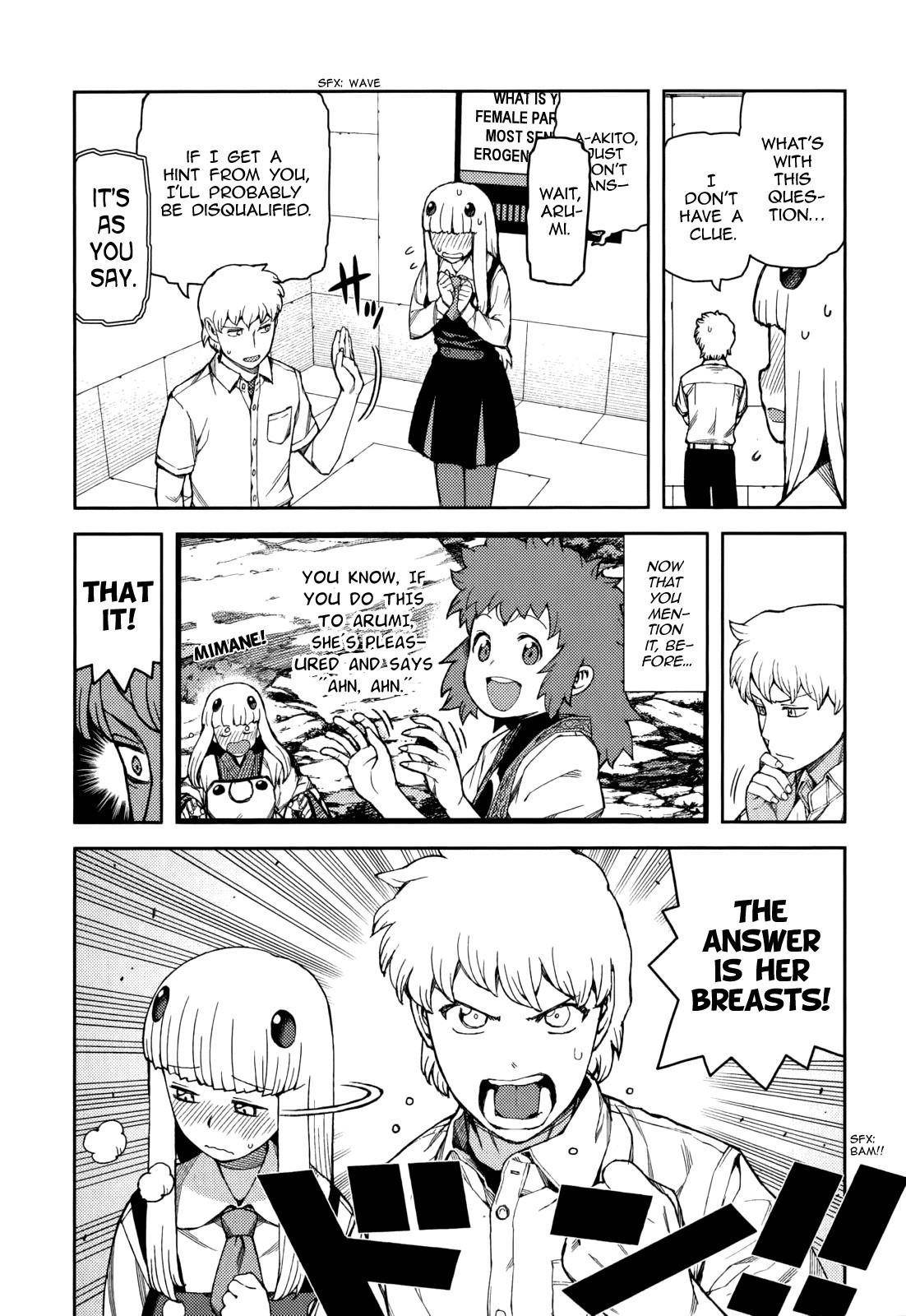 Tsugumomo - Chapter 56 [photo 15] - MangaPorn