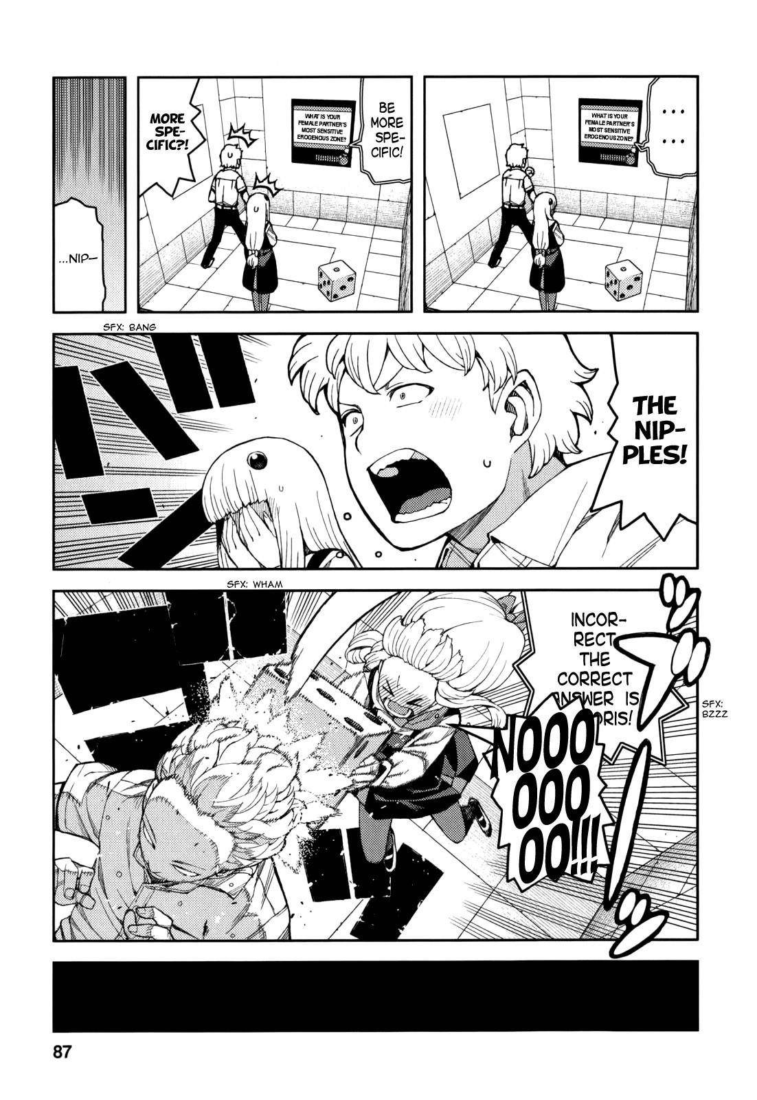 Tsugumomo - Chapter 56 [photo 16] - MangaPorn