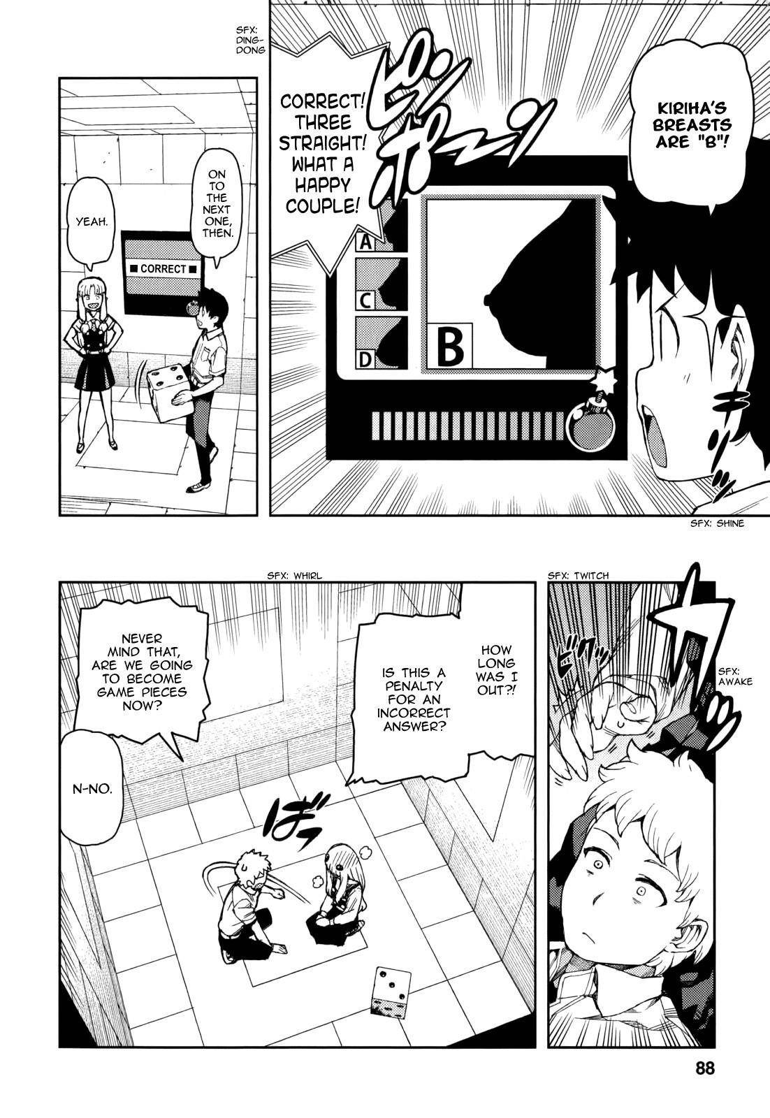 Tsugumomo - Chapter 56 [photo 17] - MangaPorn