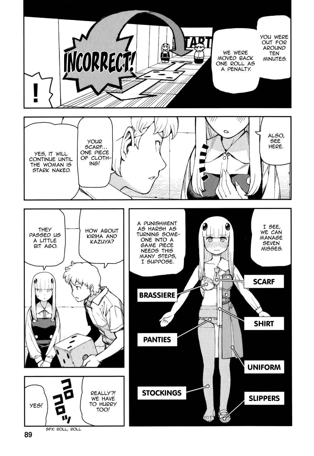 Tsugumomo - Chapter 56 [photo 18] - MangaPorn