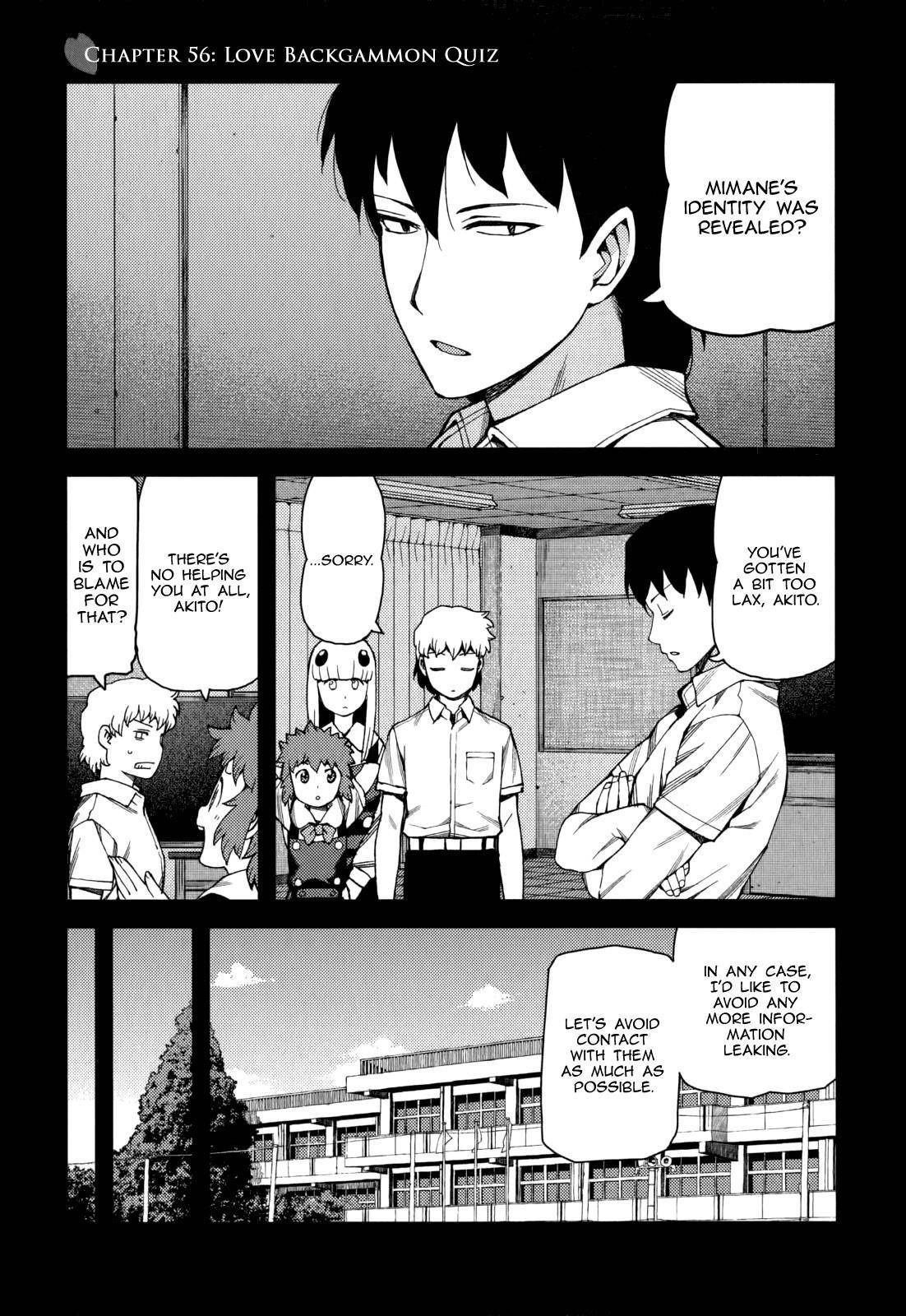 Tsugumomo - Chapter 56 [photo 2] - MangaPorn