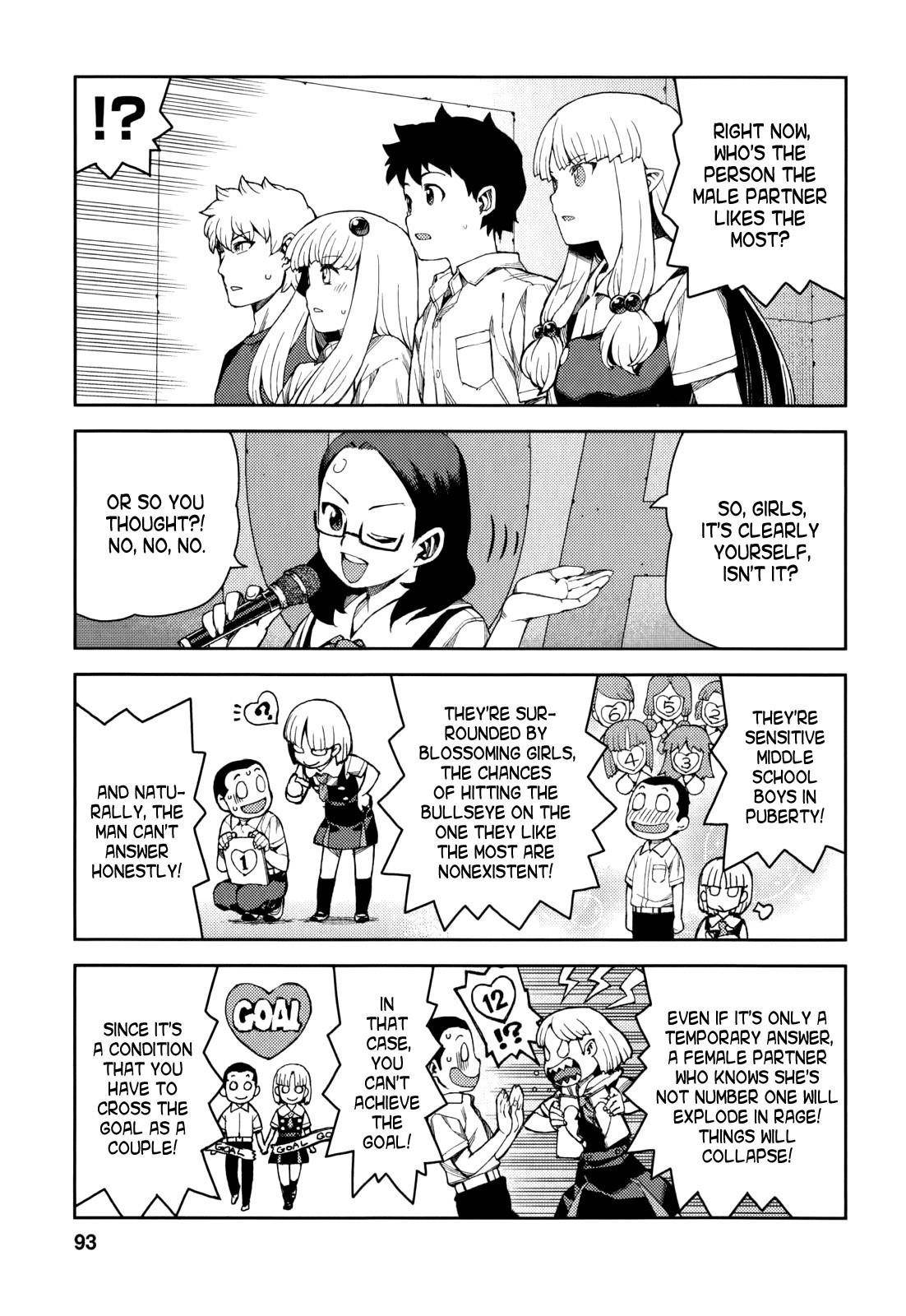 Tsugumomo - Chapter 56 [photo 22] - MangaPorn