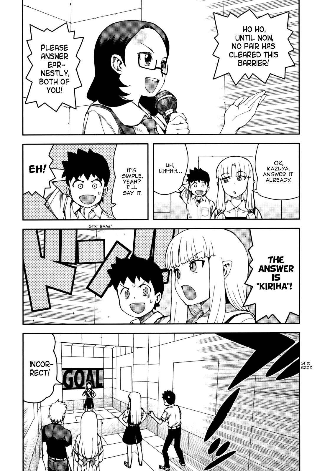 Tsugumomo - Chapter 56 [photo 23] - MangaPorn