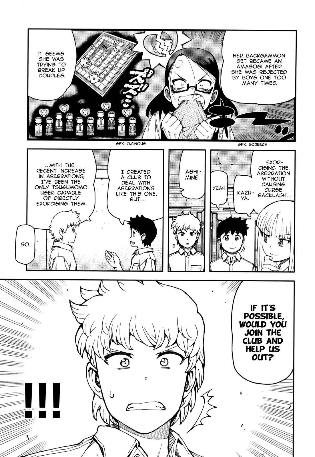 Tsugumomo - Chapter 56 [photo 28] - MangaPorn